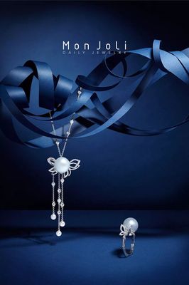 珠寶首飾的魅力 藝術(shù)、文化與品味的完美融合