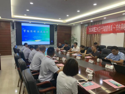 泰州姜堰 專家走企服務節能降碳，推動綠色技術落地生根