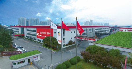 中糧可口可樂四川公司獲評(píng)國家級(jí)“綠色工廠” 持續(xù)助力生態(tài)文明建設(shè)